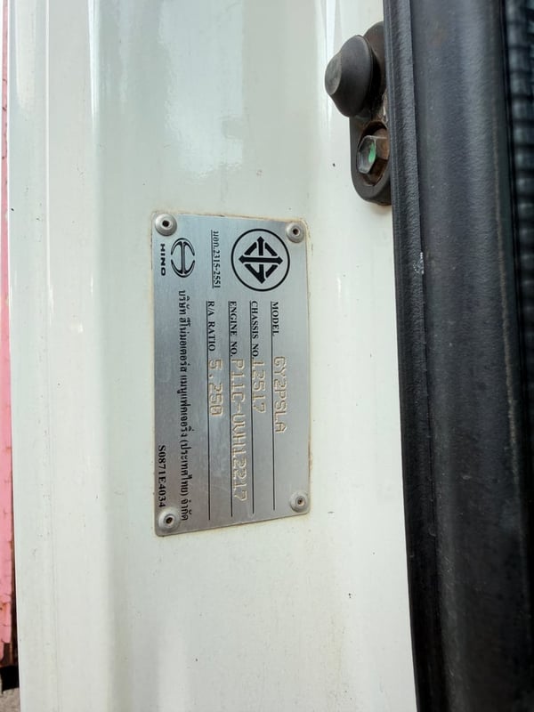 HINO GY2P 380hp 