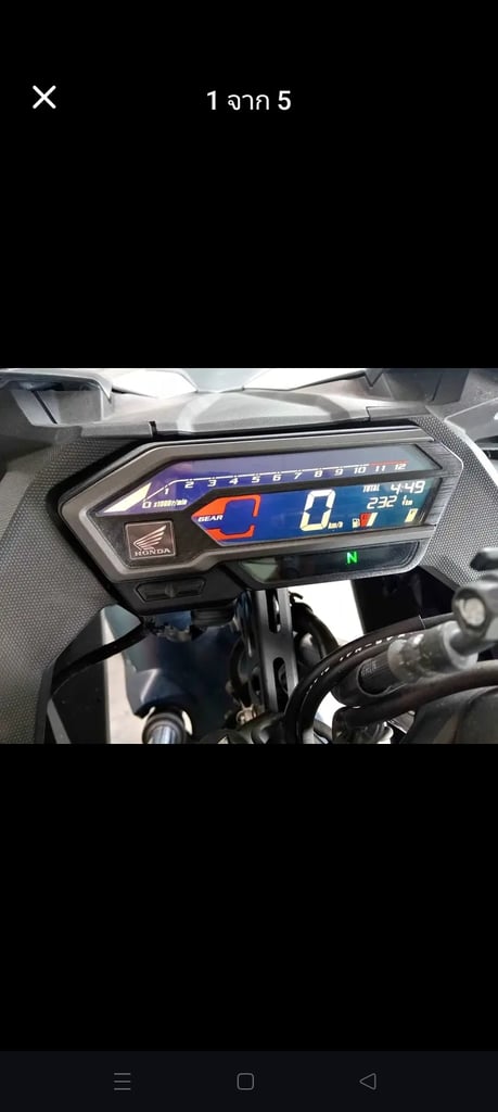 ต้องการขาย CBR150R ต้องการขาย CBR150R