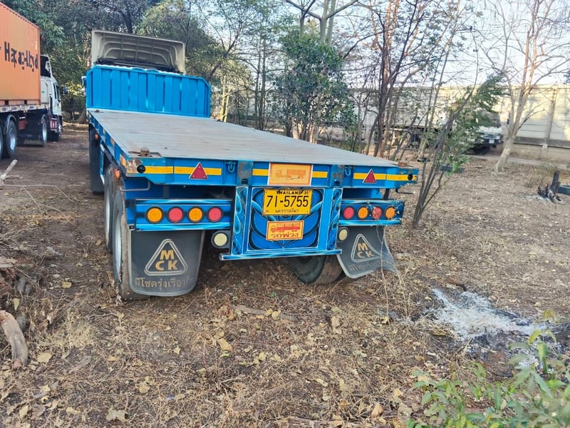 ขายดาวน์