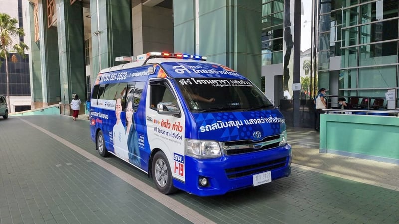 รถตู้ช่วยเหลือคน
