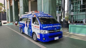 รถตู้ช่วยเหลือคน