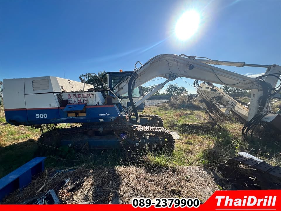 🚧 ขายรถเจาะ–รถเบ่งหิน KOMATSU BP500