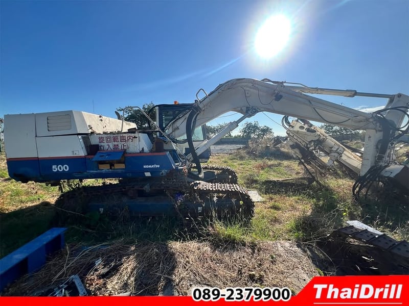 🚧 ขายรถเจาะ–รถเบ่งหิน KOMATSU BP500