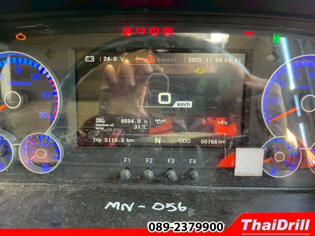 🔥 ขายด่วน! รถบรรทุกงานเหมือง SANY SKT90S มือสอง สภาพเยี่ยม พร้อมส่งมอบ! 🔥 🔥 ขายด่วน! รถบรรทุกงานเหมือง SANY SKT90S มือสอง สภาพเยี่ยม พร้อมส่งมอบ! 🔥