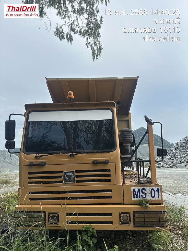 ขายซากรถ XCMG NXG5550DT ขายซากรถ XCMG NXG5550DT