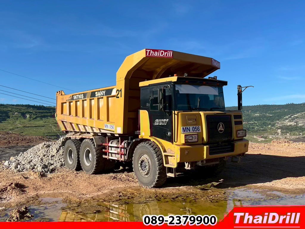 🔥 ขายด่วน! รถบรรทุกงานเหมือง SANY SKT90S มือสอง สภาพเยี่ยม พร้อมส่งมอบ! 🔥 🔥 ขายด่วน! รถบรรทุกงานเหมือง SANY SKT90S มือสอง สภาพเยี่ยม พร้อมส่งมอบ! 🔥