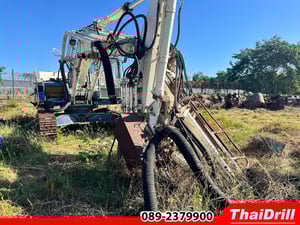 🚧 ขายรถเจาะ–รถเบ่งหิน KOMATSU BP500