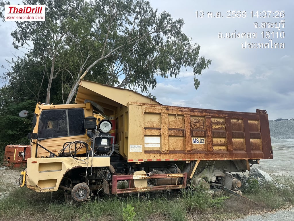 ขายซากรถ XCMG NXG5550DT