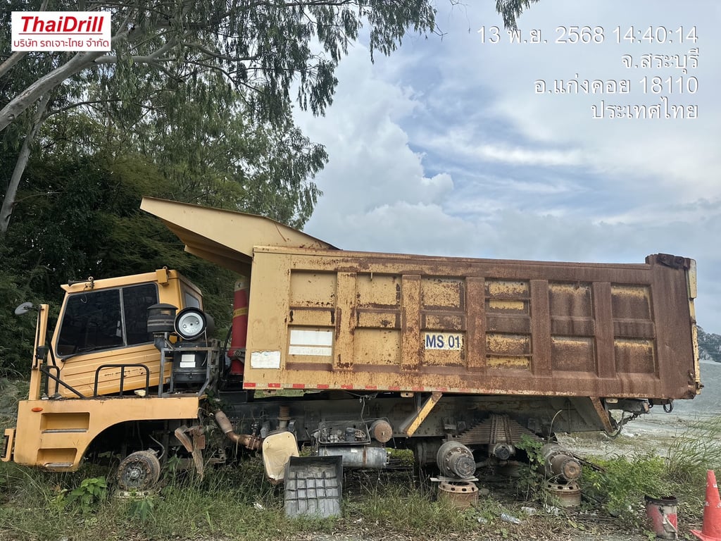 ขายซากรถ XCMG NXG5550DT ขายซากรถ XCMG NXG5550DT