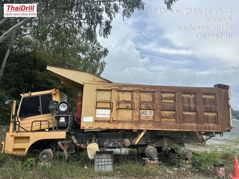 ขายซากรถ XCMG NXG5550DT ขายซากรถ XCMG NXG5550DT