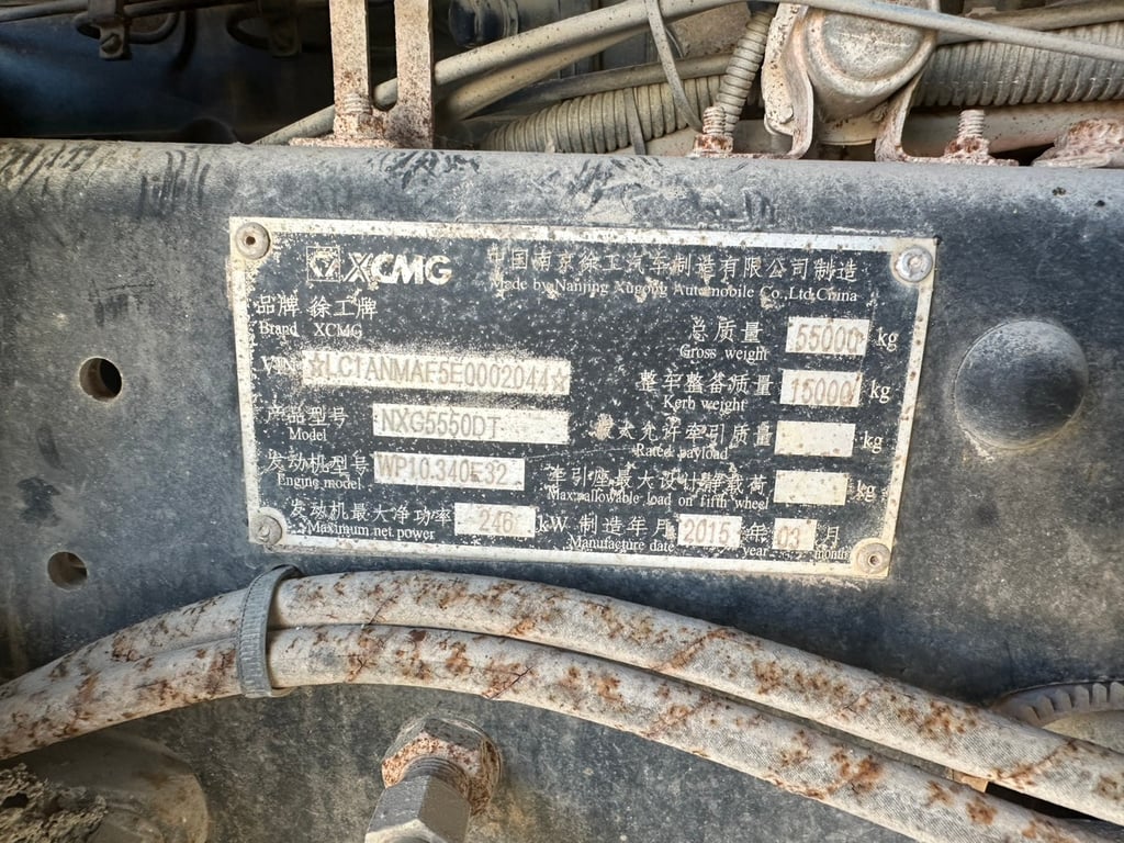 ขายซากรถ XCMG NXG5550DT