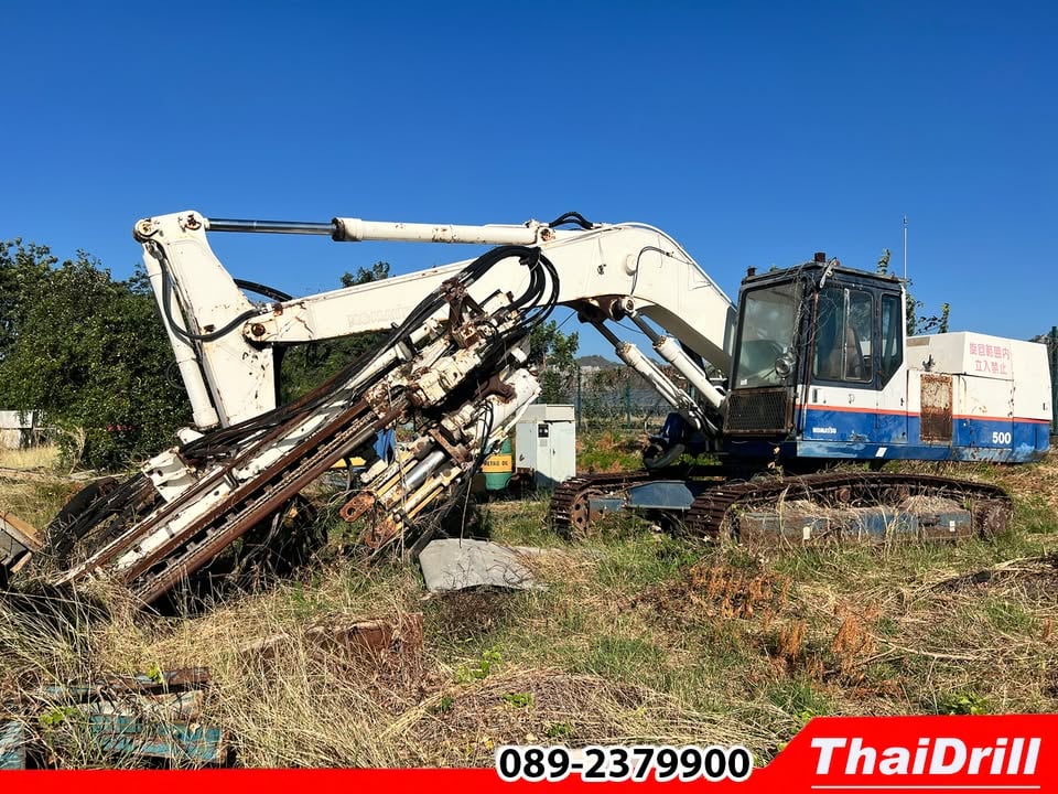 🚧 ขายรถเจาะ–รถเบ่งหิน KOMATSU BP500