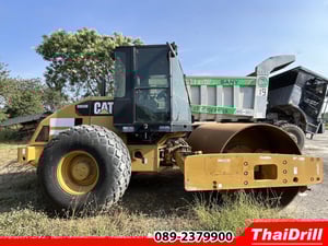 🚧 ขายรถบดถนน CATERPILLAR CS533E สภาพพร้อมใช้งาน 🚧 ขายรถบดถนน CATERPILLAR CS533E สภาพพร้อมใช้งาน