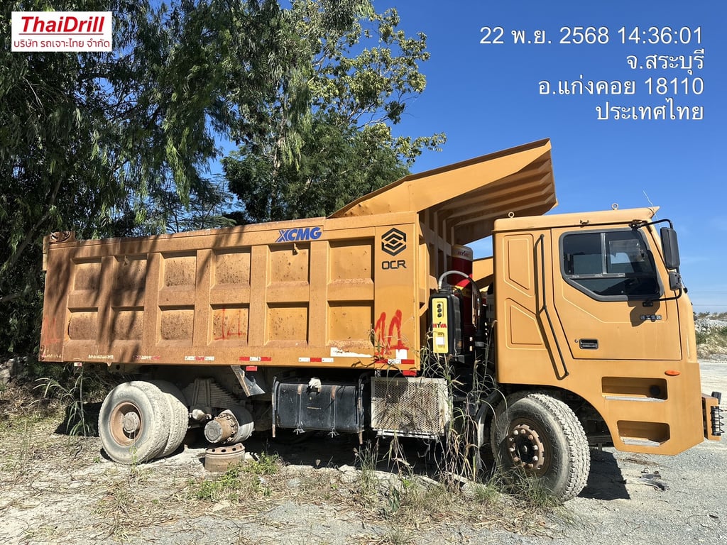 รถดั๊มพ์ 40 ตัน   XCMG รุ่น NXG5550DT  พร้อมใช้งาน  !!!!