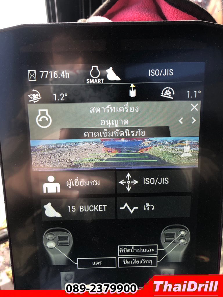 รถแบคโฮมือสองเกรดพรีเมี่ยม! Caterpillar 374 (CAT 374) พร้อมให้คุณเป็นเจ้าของแล้ว! มี 2 คันให้เลือก รถแบคโฮมือสองเกรดพรีเมี่ยม! Caterpillar 374 (CAT 374) พร้อมให้คุณเป็นเจ้าของแล้ว! มี 2 คันให้เลือก