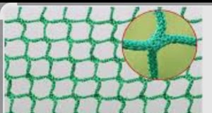 ตาข่ายล้อมปลา