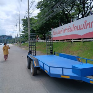 ขายรถลากพ่วงขนย้ายรถเกี่ยวข้าวรุ่นพิเศษ(สั่งทำ7-10วัน)