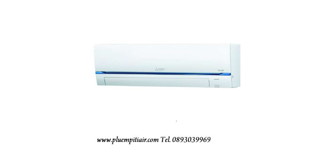 ขายแอร์มิตซูบิชิ AIR MITSUBISHI ELECTRIC ECONO AIR ขายแอร์มิตซูบิชิ AIR MITSUBISHI ELECTRIC ECONO AIR