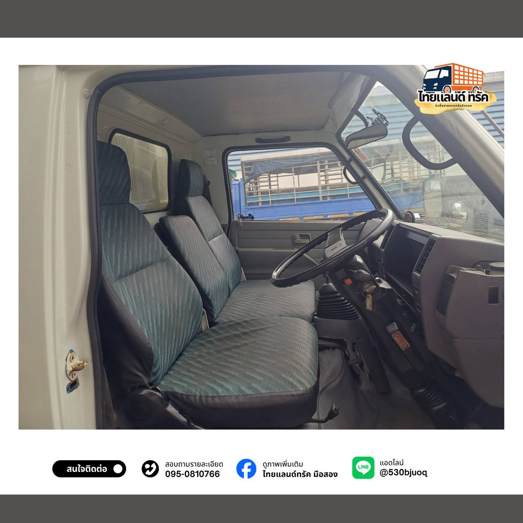 อีซูซุ 4BC2 NKR ดั้ม 3 คิว สภาพดี พร้อมใช้งาน!