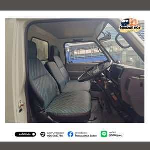 อีซูซุ 4BC2 NKR ดั้ม 3 คิว สภาพดี พร้อมใช้งาน! อีซูซุ 4BC2 NKR ดั้ม 3 คิว สภาพดี พร้อมใช้งาน!