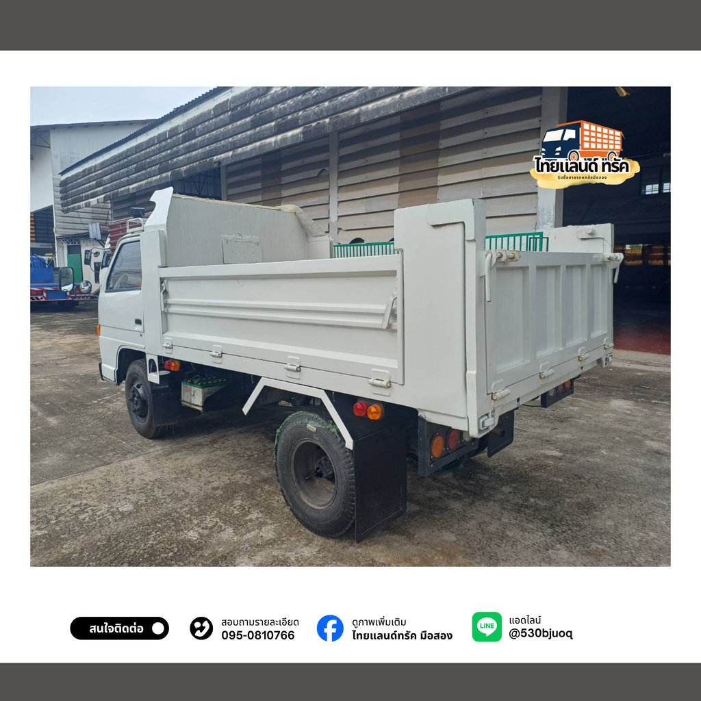อีซูซุ 4BC2 NKR ดั้ม 3 คิว สภาพดี พร้อมใช้งาน!