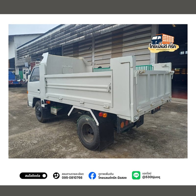 อีซูซุ 4BC2 NKR ดั้ม 3 คิว สภาพดี พร้อมใช้งาน! อีซูซุ 4BC2 NKR ดั้ม 3 คิว สภาพดี พร้อมใช้งาน!
