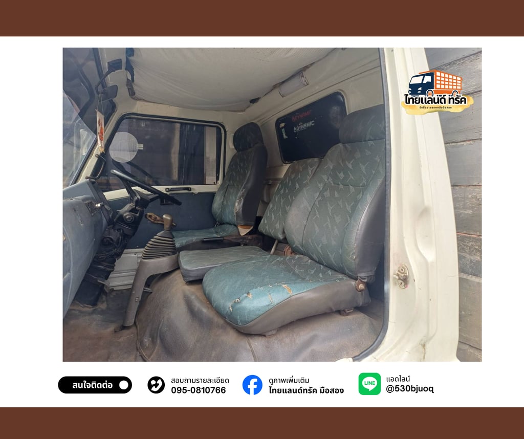 HINO KM779 รถบรรทุก 6ล้อ กระบะคอก 120,000