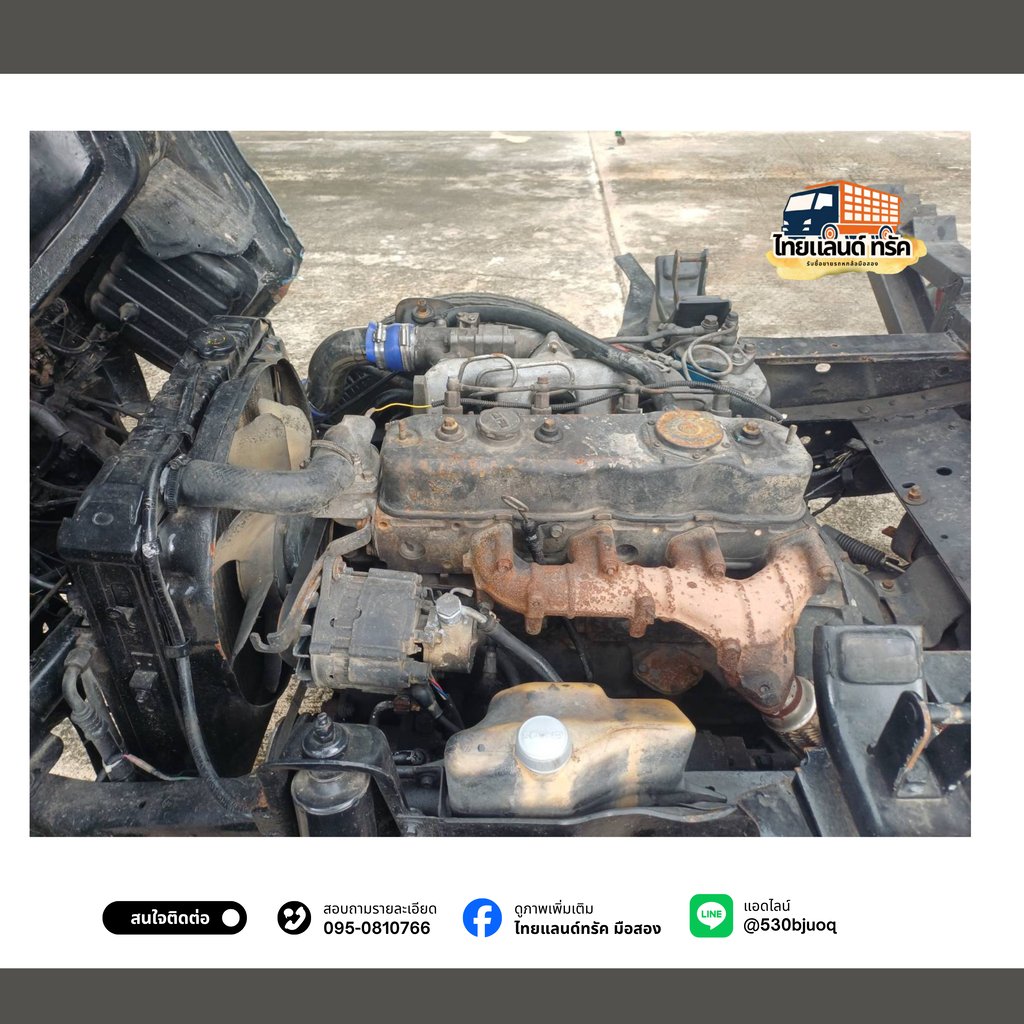 อีซูซุ 4BC2 NKR ดั้ม 3 คิว สภาพดี พร้อมใช้งาน!