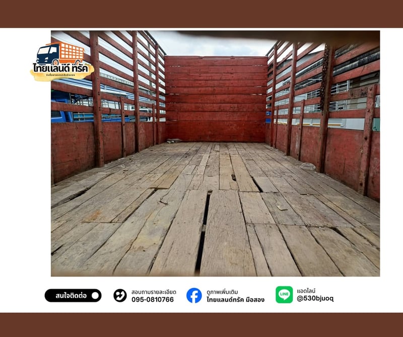 HINO KM779 รถบรรทุก 6ล้อ กระบะคอก 120,000