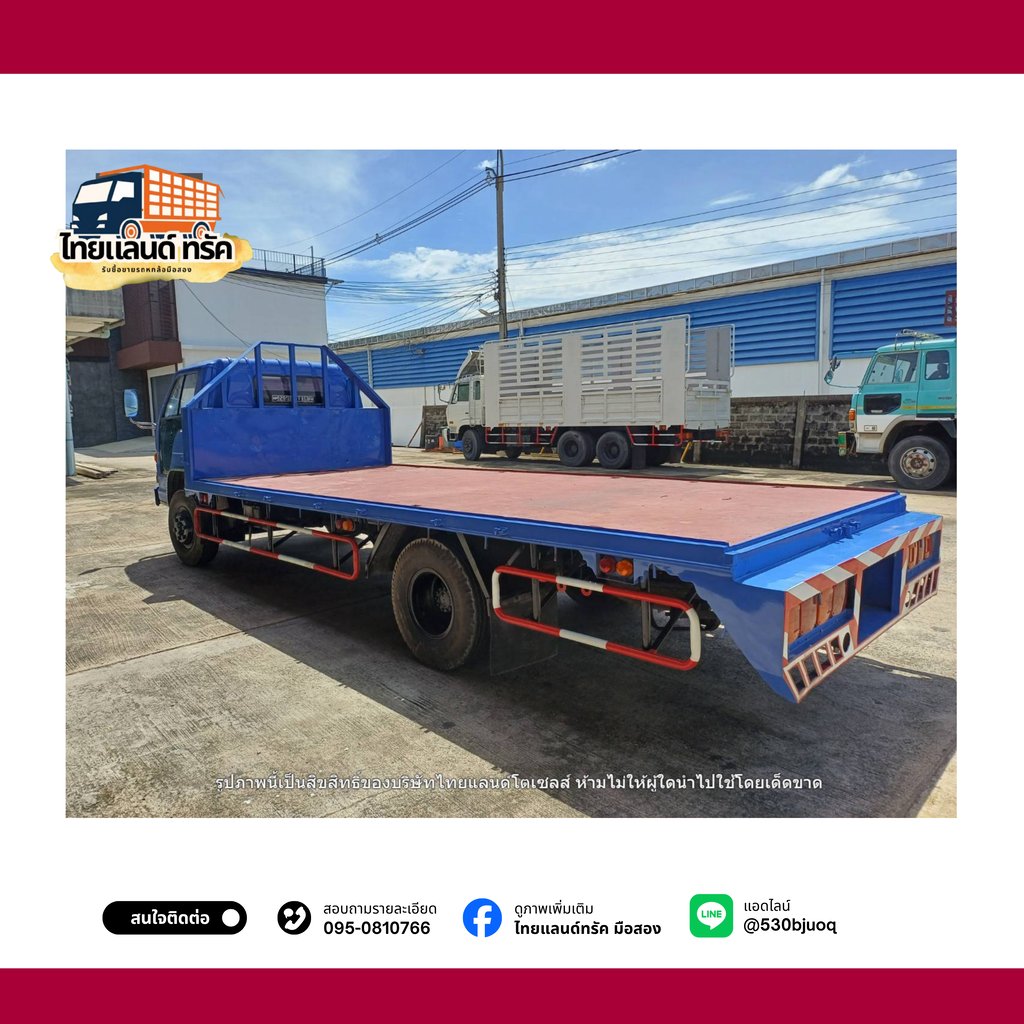 รถบรรทุกหกล้อ Isuzu NPR59P พื้นเรียบ ยาว 5.6  เมตร