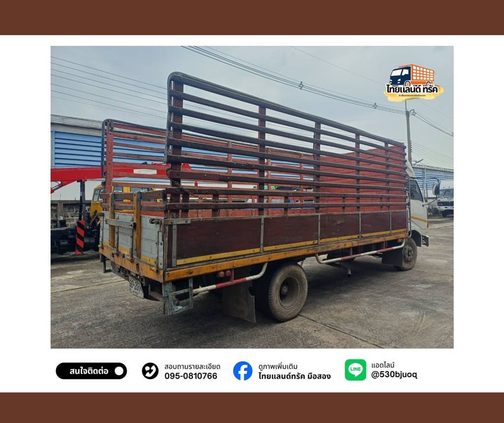 HINO KM779 รถบรรทุก 6ล้อ กระบะคอก 120,000