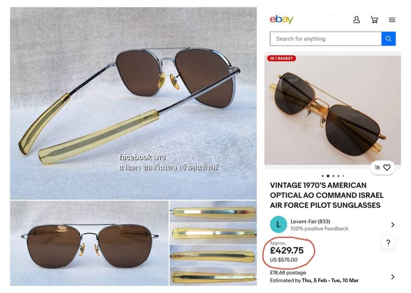 1 ใน 4 โคตรแว่นตาอเมริกันเสืออากาศทศวรรษ 1970s ยุคสงครามเวียดนาม คอมมานด์–เอโอ COMMAND–AO ตัวแท้ สภาพดีงาม วินเทจใช้งานถนอม  โคตรเลนส์กระจกคริสตัลพระเจ้าอันล้ำค่า คาร์ล ไซส์ เยนา–CARL ZEISS JENA ที่ได้รับยกย่องว่าดีที่สุดตลอดกาลของชนชาติเยอรมัน น.น.38g ขนาดมาตรฐาน–ใหญ่ 147mm สวมใส่ได้ทุกขนาดใบหน้า