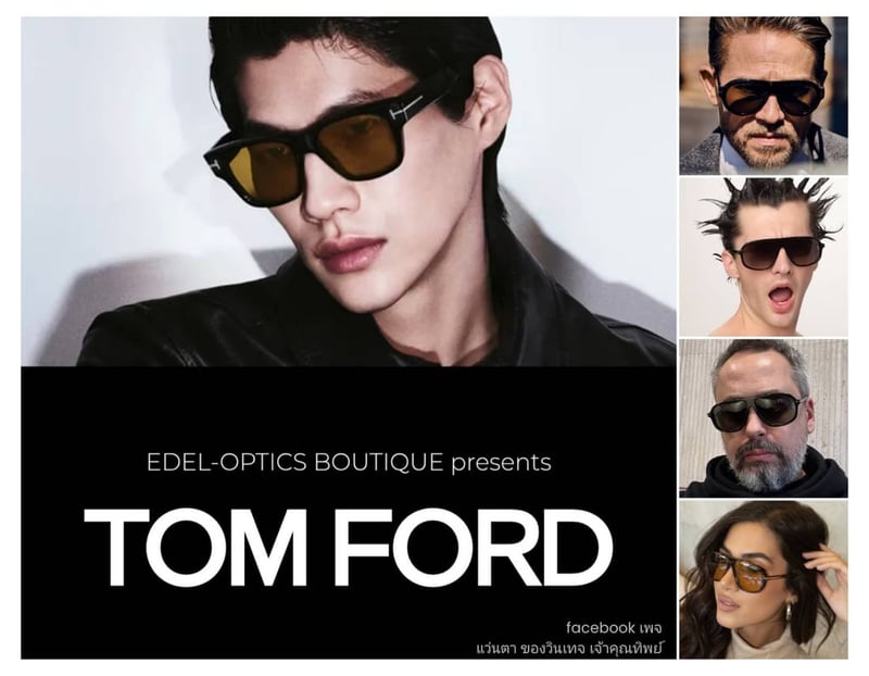 ที่สุดแห่งแว่นตาอเมริกันลักซ์ชัวรีแบรนด์ ทอม ฟอร์ด–TOM FORD Guillaume TF1208–N 01A คอลเลคชันล่าสุดฤดูใบไม้ผลิ ปี 2025 ตัวแท้ โคตรเลนส์กระจกคริสตัลพระเจ้าล้ำค่า คาร์ล ไซส์ เยนา–CARL ZEISS JENA ที่ได้รับยกย่องว่าดีที่สุดตลอดกาลของชนชาติเยอรมัน ขนาดมาตรฐาน–โอเวอร์ไซซ์ 150mm สวมใส่ได้ทุกขนาดใบหน้า
