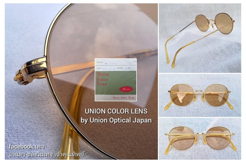 แว่นตานักเขียนโลก ปาป้า เฮมิงเวย์–PAPA HEMINGWAY ตัวแท้ สภาพเทพทศวรรษ1990 ผลงานของ Murai Inc. สร้างบรรณาการแด่ เออร์เนสต์ 'ปาป้า' เฮมิงเวย์ นักเขียนอเมริกันที่ยิ่งใหญ่ที่สุดในศตวรรษที่20 เลนส์กระจกกันแดด UNION COLOR by Union Optical Co., Ltd ขนาดมาตรฐาน–Standard One Size 128mm สวมใส่ได้ทุกขนาดใบหน้า