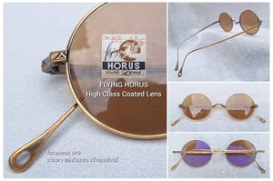 1 ในแว่นตาแฮนด์คราฟท์ที่ดีที่สุดของเมืองซาบาเอะ ดิกน่า–DIGNA ผลงานมาสเตอร์พีซของ ปารีส มิกิ สภาพเทพ เก่าเก็บทศวรรษ 2010 โมเดลหยดน้ำกลม–จอห์น เลนนอน กรอบไทเทเนียมบริสุทธิ์สีทองโบราณ–แกะลาย–คานอานม้า เลนส์กระจกคริสตัล FLYING HORUS สีตอร์ติญ่า ขนาดมาตรฐาน–Stanarad One Size 128mm สวมใส่ได้ทุกขนาดใบหน้า