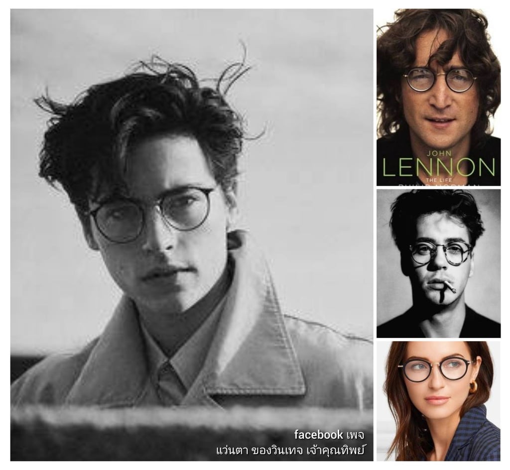 แว่นตาแฮนด์คราฟท์ฝรั่งเศสในตำนานศตวรรษที่ 20 เลส อัลส์–LES HALLES ตัวแท้ สภาพเทพ เก่าเก็บทศวรรษ1980 โมเดลอาร์ติสท์ หยดน้ำ–แพนโต้ จอห์น เลนนอน เลนส์กระจกคริสตัลญี่ปุ่นล้ำค่า ทิลโก้–TILCO by T.T. Lens Co.,Ltd มองเห็นดวงตาผู้สวมใส่ ขนาดมาตรฐาน–Standard One Size140mm ผลิตไซซ์เดียว สวมใส่ได้ทุกขนาดใบหน้า