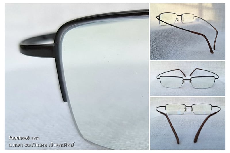 แว่นสายตาอเมริกันแคลิฟอร์เนียนสายพันธุ์ซาบาเอะ ซีโรกรา–ZEROGRA ตัวแท้ สภาพเทพ เก่าเก็บต้นทศวรรษ 2010 ผลงานศิลปินนักออกแบบชาวญี่ปุ่น โอกิ ซาโตะ กรอบวัสดุไฮเอนด์–เบต้าไทเทเนียม เลนส์บลูโพรเทคมัลติโค้ท ค่าสายตา +300 ป้องกันแสงสีฟ้าที่อันตรายจากคอมพิวเตอร์ทุกชนิด น.น.17g ขนาดมาตรฐาน–ฟรีไซซ์ 128–150mm