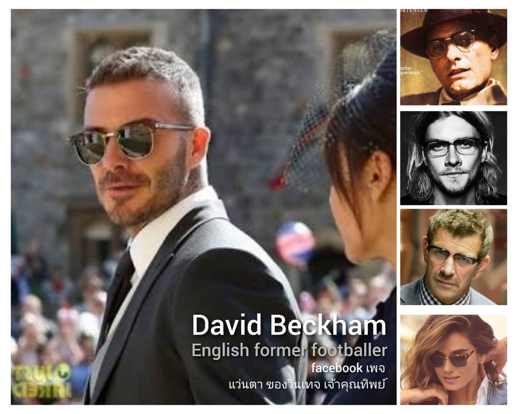 ราชันย์แห่งแว่นตาโบรว์ไลน์–นายกสโมสร กระดองเต่าแท้–GENUINE TORTOISE SHELL GLASSES วัสดุธรรมชาติล้ำค่าจากท้องทะเล สภาพเทพ เก่าเก็บทศวรรษ 1970 กรอบทองคำแท้–หุ้ม 12KGF สัดส่วนทองคำบริสุทธิ์ 50% โคตรเลนส์กระจกพระเจ้า 'คาร์ล ไซส์ เยนา' ที่ได้รับยกย่องว่า ดีที่สุดตลอดกาลของชนชาติเยอรมัน ขนาดมาตรฐาน 142mm