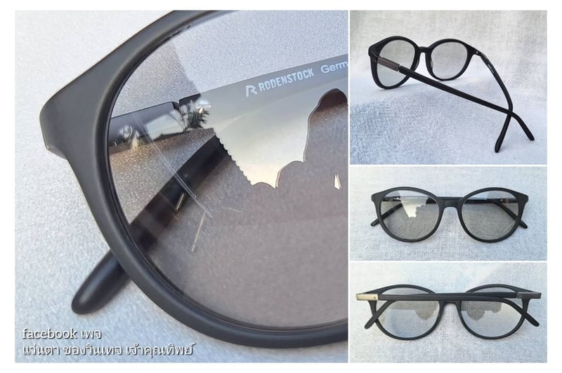 แว่นตาเทพเจ้าของชาวเยอรมัน โรเดนสต็อค–RODENSTOCK รุ่น R5266 ตัวแท้ สภาพเทพ เก่าเก็บทศวรรษ1990 กรอบอะซีเทต–อนุพันธุ์เส้นใยพืช–เกรดพรีเมียม เลนส์กระจกออโต้ฝรั่งเศส สีเทา–สว่าง ปรับความเข้มอัตโนมัติ มองเห็นดวงตา บานพับสปริงหลัง–Back Spring Hinge ขนาดมาตรฐาน–Standard One Size132mm สวมใส่ได้ทุกขนาดใบหน้า