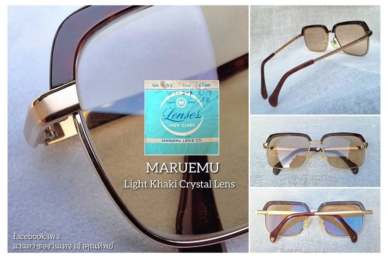 แว่นตาไทเทเนียมบริสุทธิ์ซีรีส์แรกของโลก ไททานอส โดย มารุแมน–TITANOS by MARUMAN รุ่นหายาก T–829 สภาพเทพ เก่าเก็บต้นทศวรรษ 1990 เลนส์กระจกคริสตัลญี่ปุ่นคุณภาพสูง วินเทจ ไฮคลาส โดย MARUEMU LENS CO., สีกากี–สว่าง มองเห็นดวงตาผู้สวมใส่ ตัดเงา ตัดแสงสะท้อน ป้องกันรังสี UV 100% น.น.38g ขนาดมาตรฐาน 141mm แว่นตาไทเทเนียมบริสุทธิ์ซีรีส์แรกของโลก ไททานอส โดย มารุแมน–TITANOS by MARUMAN รุ่นหายาก T–829 สภาพเทพ เก่าเก็บต้นทศวรรษ 1990 เลนส์กระจกคริสตัลญี่ปุ่นคุณภาพสูง วินเทจ ไฮคลาส โดย MARUEMU LENS CO., สีกากี–สว่าง มองเห็นดวงตาผู้สวมใส่ ตัดเงา ตัดแสงสะท้อน ป้องกันรังสี UV 100% น.น.38g ขนาดมาตรฐาน 141mm