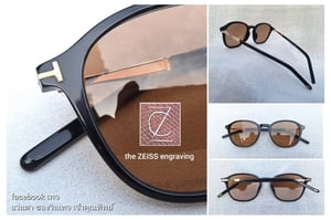 แว่นตาอเมริกันลักซ์ชัวรี ค.ศ.2016 ทอม ฟอร์ด–TOM FORD TF5397–F รุ่นที่สวมใส่โดย ไคโตะ ทาคาฮาชิ–Kaito Takahashi ศิลปินยอดนิยมชาวญี่ปุน ตัวแท้ สภาพเทพ โคตรเลนส์กระจกพระเจ้า CARL ZEISS JENA สีอำพัน–สว่าง ที่ได้รับยกย่องว่าดีที่สุดตลอดกาลของชนชาติเยอรมัน ขนาดมาตรฐานโมเดลนี้ 136mm สวมใส่ได้ทุกขนาดใบหน้า แว่นตาอเมริกันลักซ์ชัวรี ค.ศ.2016 ทอม ฟอร์ด–TOM FORD TF5397–F รุ่นที่สวมใส่โดย ไคโตะ ทาคาฮาชิ–Kaito Takahashi ศิลปินยอดนิยมชาวญี่ปุน ตัวแท้ สภาพเทพ โคตรเลนส์กระจกพระเจ้า CARL ZEISS JENA สีอำพัน–สว่าง ที่ได้รับยกย่องว่าดีที่สุดตลอดกาลของชนชาติเยอรมัน ขนาดมาตรฐานโมเดลนี้ 136mm สวมใส่ได้ทุกขนาดใบหน้า