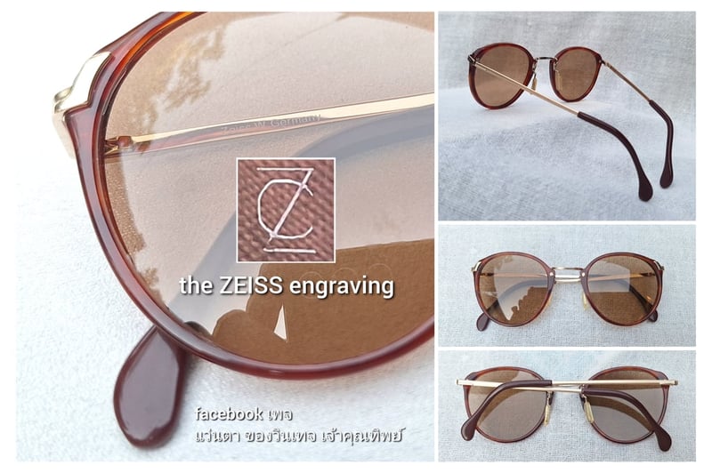 โคตรแว่นตาเยอรมันตะวันตกและเลนส์กระจกคริสตัลพระเจ้า คาร์ล ไซส์ เยนา–CARL ZEISS JENA ที่ได้รับยกย่องว่าดีที่สุดตลอดกาลของชนชาติเยอรมัน ตัวแท้ มือหนี่ง สต็อกเก่าทศวรรษ 1970 โคตรเลนส์กระจก CARL ZEISS JENA สีอำพัน–สว่าง มองเห็นดวงตาผู้สวมใส่ ขนาดมาตรฐาน–Standard One Size 132mm สวมใส่ได้ทุกขนาดใบหน้า