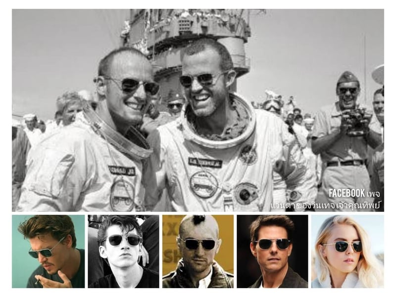 1 ใน 4 โคตรแว่นตาอเมริกันเสืออากาศยุคสงครามเวียดนาม คอมมานด์–COMMAND ตัวแท้ สภาพเทพ เก่าเก็บทศวรรษ 1970 กรอบทอง 23KGP อะร้าอร่ามสุดๆ โคตรเลนส์กระจกคริสตัลพระเจ้าล้ำค่า CARL ZEISS JENA ที่ได้รับยกย่องว่าดีที่สุดตลอดกาลของชนชาติเยอรมัน ขนาดมาตรฐาน–ใหญ่ 147mm สวมใส่ได้ทุกขนาดใบหน้า