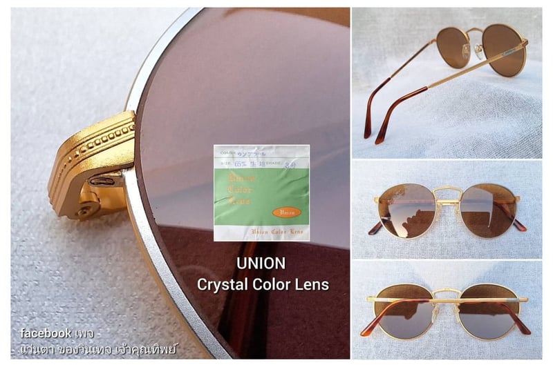 แว่นตาแฮนด์คราฟท์ฝรั่งเศส 2 กษัตริย์ โลโก้ ปารีส–LOGO PARIS มือหนึ่ง สต็อกเก่าทศวรรษ 1980 โมเดลหยดน้ำ–แพนโต้ จอห์น เลนนอน เลนส์กระจกคริสตัลญี่ปุ่นคุณภาพสูง UNION COLOR LENS by Union Optical Co., Ltd ป้องกัน UV100% ขนาดมาตรฐานโมเดลนี้–Standard One Size 128mm ผลิตไซซ์เดียว สวมใส่ได้ทุกขนาดใบหน้า