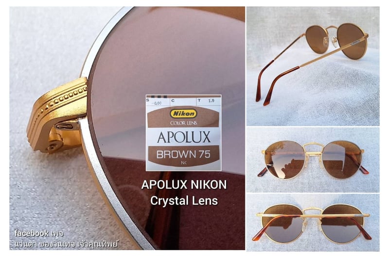 แว่นตาแฮนด์คราฟท์ฝรั่งเศส 2 กษัตริย์ โลโก้ ปารีส–LOGO PARIS มือหนึ่ง สต็อกเก่าทศวรรษ 1980 โมเดลหยดน้ำ–แพนโต้ จอห์น เลนนอน โคตรเลนส์กระจกคริสตัลญี่ปุ่น นิคอน–อโพลักซ์ ซีรีส์ ป้องกัน UV100% ขนาดมาตรฐานโมเดลนี้–Standard One Size 128mm ผลิตไซซ์เดียว สวมใส่ได้ทุกขนาดใบหน้า แว่นตาแฮนด์คราฟท์ฝรั่งเศส 2 กษัตริย์ โลโก้ ปารีส–LOGO PARIS มือหนึ่ง สต็อกเก่าทศวรรษ 1980 โมเดลหยดน้ำ–แพนโต้ จอห์น เลนนอน โคตรเลนส์กระจกคริสตัลญี่ปุ่น นิคอน–อโพลักซ์ ซีรีส์ ป้องกัน UV100% ขนาดมาตรฐานโมเดลนี้–Standard One Size 128mm ผลิตไซซ์เดียว สวมใส่ได้ทุกขนาดใบหน้า