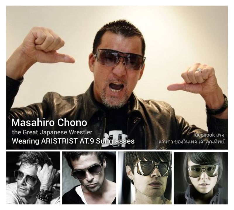 โคตรแว่นตาสตีมพังก์–สี่เหลี่ยม–นักบินใหญ่ ตัวประวัติศาสตร์ อะริสทริสต์–ARISTRIST AT9 รุ่นที่สวมใส่โดย มาซาฮิโระ โชโนะ แชมป์โลกมวยปล้ำเฮฟวี่เวทระดับตำนานชาวญี่ปุ่น อลังการงานเจแปนิสแฮนด์คราฟท์ยุค 90s เลนส์โพลีคาร์บอเนตกันแดด ป้องกัน UV100% ขนาดมาตรฐาน–โอเวอร์ไซซ์ 148mm อุ๊ต๊ะ เต็มหน้าเต็มตาดีจริง ๆ โคตรแว่นตาสตีมพังก์–สี่เหลี่ยม–นักบินใหญ่ ตัวประวัติศาสตร์ อะริสทริสต์–ARISTRIST AT9 รุ่นที่สวมใส่โดย มาซาฮิโระ โชโนะ แชมป์โลกมวยปล้ำเฮฟวี่เวทระดับตำนานชาวญี่ปุ่น อลังการงานเจแปนิสแฮนด์คราฟท์ยุค 90s เลนส์โพลีคาร์บอเนตกันแดด ป้องกัน UV100% ขนาดมาตรฐาน–โอเวอร์ไซซ์ 148mm อุ๊ต๊ะ เต็มหน้าเต็มตาดีจริง ๆ