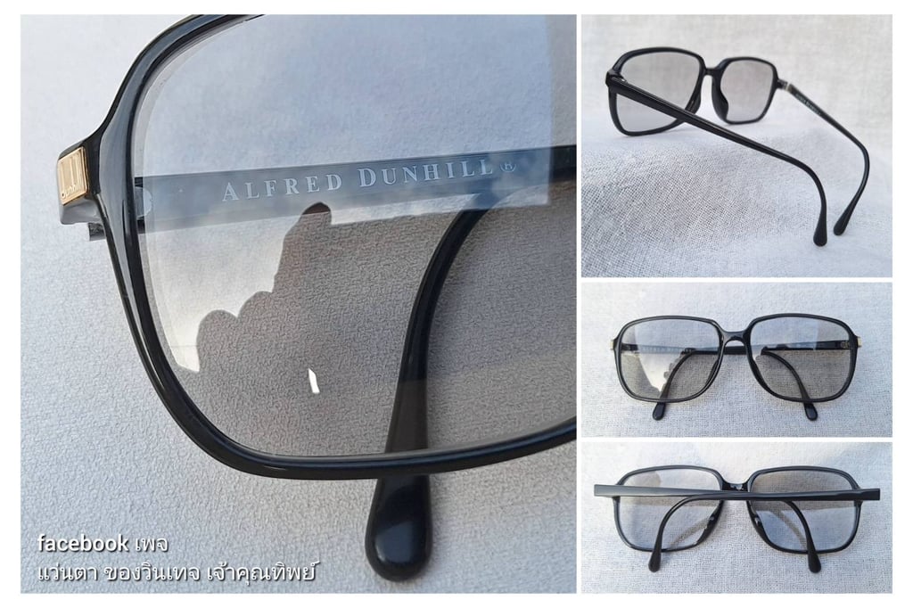 ที่สุดแห่งแว่นตาผู้ดีอังกฤษสายพันธุ์ลอนเดินเนอร์ อัลเฟรด ดันฮิลล์-ALFRED DUNHILL รุ่นคลาสสิก 6228A ตัวแท้ สภาพเทพ เก่าเก็บทศวรรษ 1980 กรอบวัสดุไฮเอนด์–อ็อปทิล–ดำ โคตรเลนส์กระจกคริสตัล ออโต้ ฝรั่งเศส โฟโตโครมิค ปรับความเข้มอัตโนมัติ มองเห็นดวงตาผู้สวมใส่ ป้องกัน UV100% น.น.32g ขนาดมาตรฐาน 142mm
