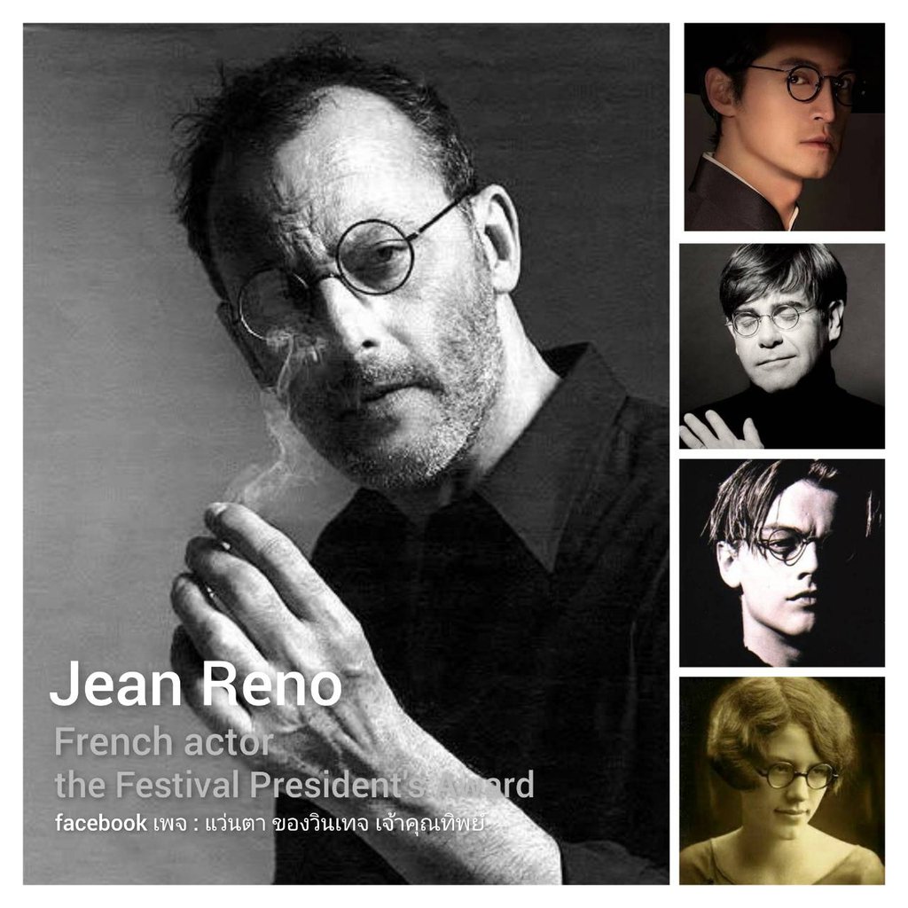 แว่นตาอเมริกันวินด์เซอร์ทศวรรษ 1940 AMERICAN WINDSOR GLASSES ตัวแท้ สภาพเทพ กรอบทองคำแท้–หุ้ม 12K GF ไม่ตอกตัวอักษร สัดส่วนทองคำบริสุทธิ์ 50% โคตรเลนส์กระจกพระเจ้า CARL ZEISS JENA ที่ได้รับยกย่องว่าดีที่สุดตลอดกาลของชนชาติเยอรมัน น.น.22g ขนาดมาตรฐาน–ใหญ่ของโมเดลนี้ 122mm สวมใส่ได้ทุกขนาดใบหน้า แว่นตาอเมริกันวินด์เซอร์ทศวรรษ 1940 AMERICAN WINDSOR GLASSES ตัวแท้ สภาพเทพ กรอบทองคำแท้–หุ้ม 12K GF ไม่ตอกตัวอักษร สัดส่วนทองคำบริสุทธิ์ 50% โคตรเลนส์กระจกพระเจ้า CARL ZEISS JENA ที่ได้รับยกย่องว่าดีที่สุดตลอดกาลของชนชาติเยอรมัน น.น.22g ขนาดมาตรฐาน–ใหญ่ของโมเดลนี้ 122mm สวมใส่ได้ทุกขนาดใบหน้า