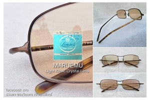 ที่สุดแห่งแว่นตาอเมริกันสายพันธุ์แคลิฟอร์เนียน โอลิเวอร์ พีเพิลส์–OLIVER PEOPLES สภาพเทพ เก่าเก็บทศวรรษ 1990 ผลงานช่างหัตถศิลป์ Eyevan Inc แห่งเมืองซาบาเอะ เลนส์กระจกคริสตัลญี่ปุ่น ไฮคลาส โดย MARUEMU LENS สีกากี–สว่าง มองเห็นดวงตาผู้สวมใส่ ขนาดมาตรฐาน–Standard One Size 142mm สวมใส่ได้ทุกขนาดใบหน้า