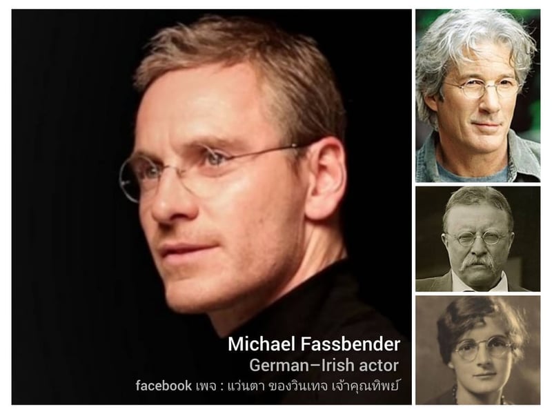 แว่นตาแฮนด์คราฟท์–หยดน้ำกลม–ไร้กรอบยุคโชวะ ราคานักศึกษา ป.โท เจแปนิสริมเลส–JAPANESE RIMLESS GLASSES 1950s เฟรมวัสดุคลาสสิก SPM Sun Platinum Metal–โลหะแพลทินัมแสงตะวัน เลนส์บลูโพรเทค มัลติโค้ท ค่าสายตา +200 ป้องกันแสงสีฟ้าที่อันตรายจากคอมพิวเตอร์ทุกชนิด ขนาดมาตรฐานโมเดลนี้120mm สวมใส่ได้ทุกขนาดใบหน้า